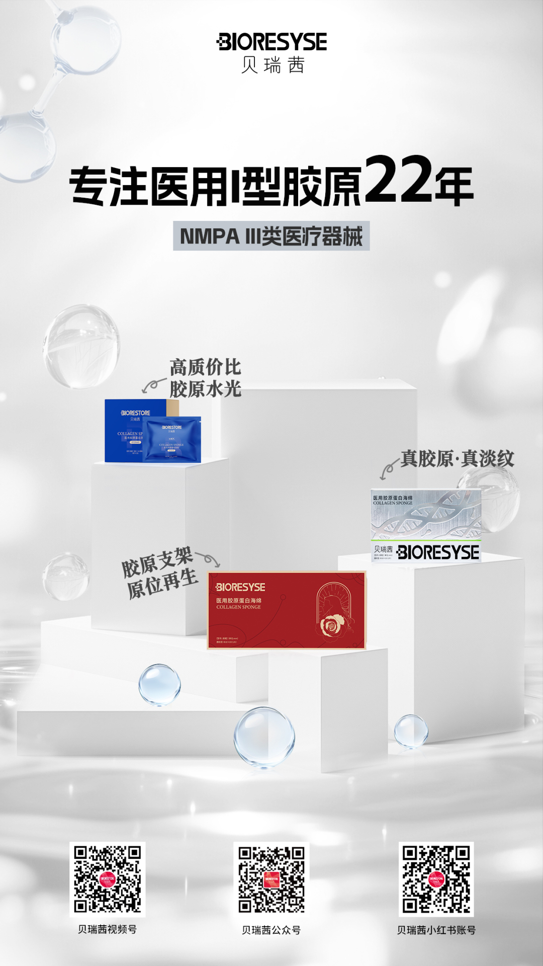 61fc547b-6ac3-4c0f-bd7a-274608c3a200.jpg