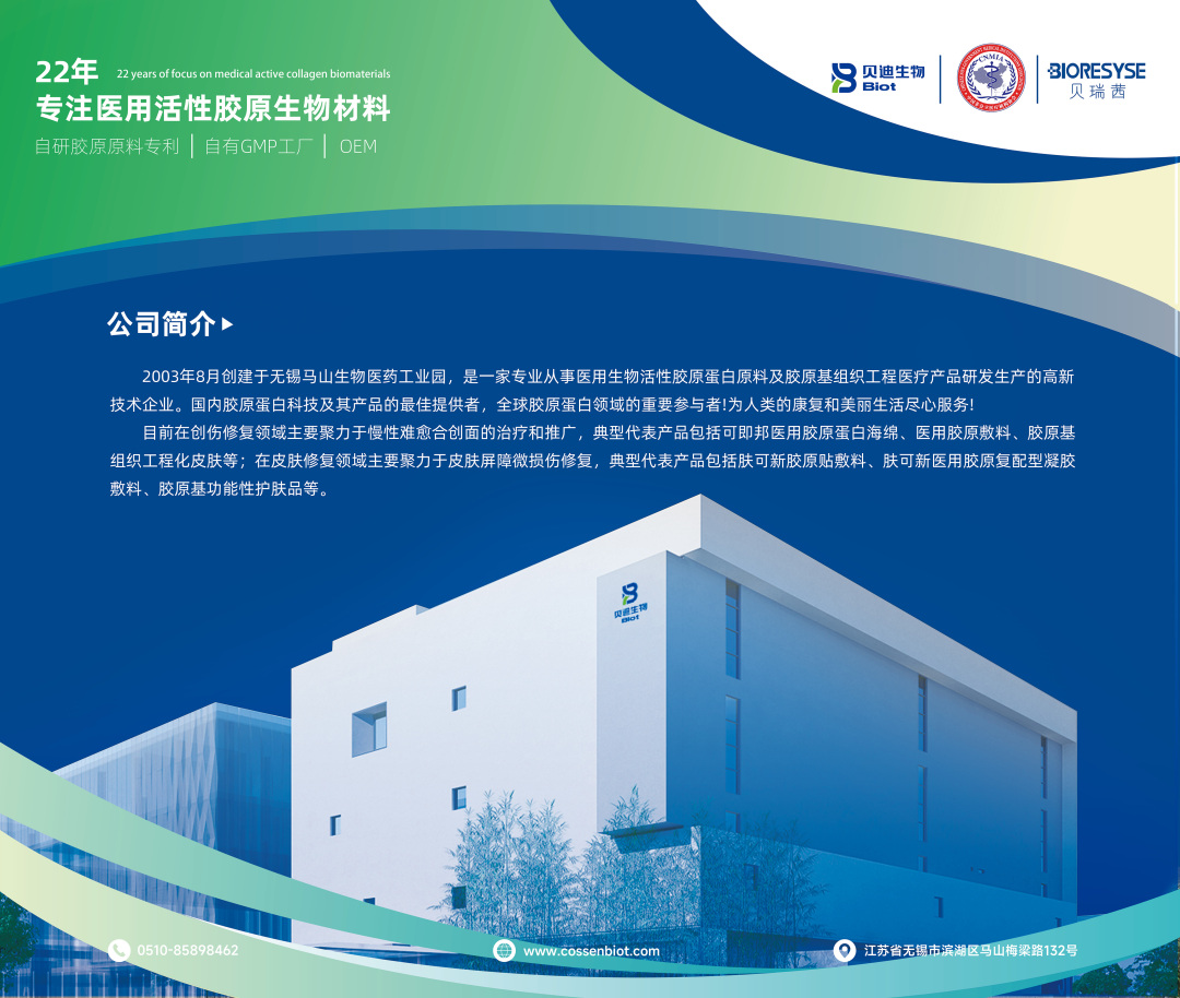 b5e503a7-9051-4ab1-96ca-780ba4445edc.jpg