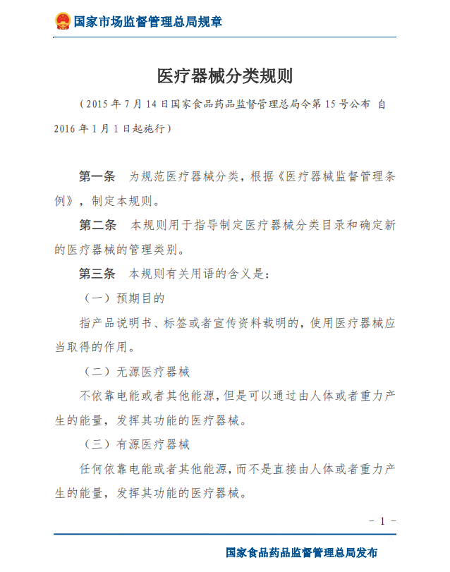 77b9f5ab-5220-4dff-93d3-66cb43debb61.png