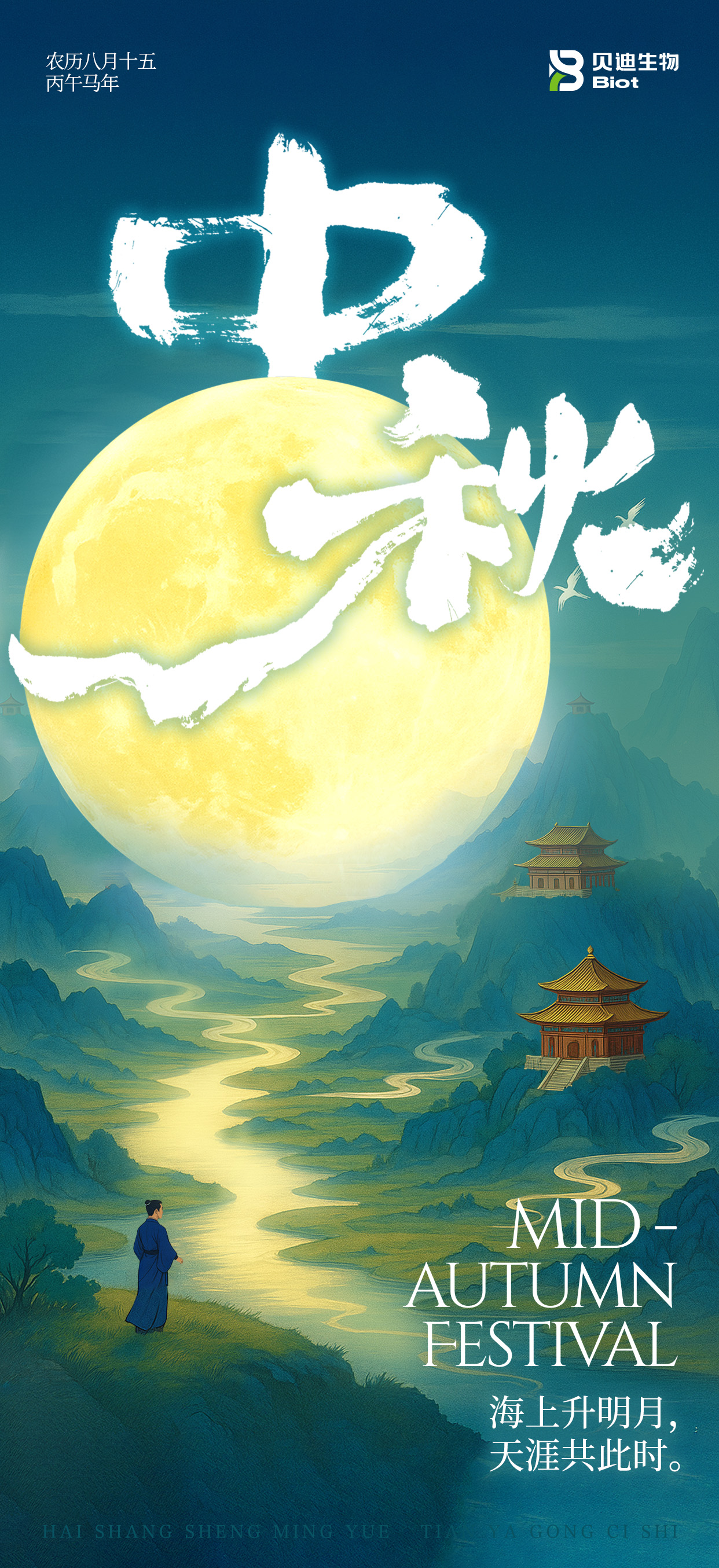 微信图片_20260925082632_26_2.jpg